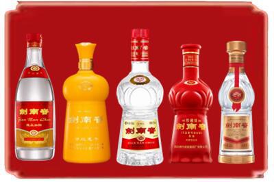 德阳市烟酒回收各种剑南春.jpg